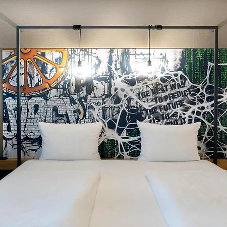 ヒルトン ニュルンベルク 4*